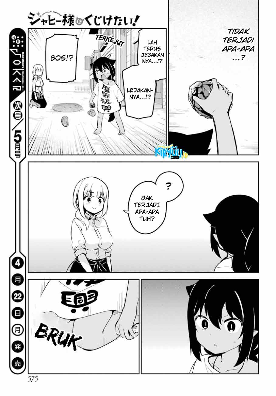 Jahy-sama wa Kujikenai! Chapter 36 Gambar 17