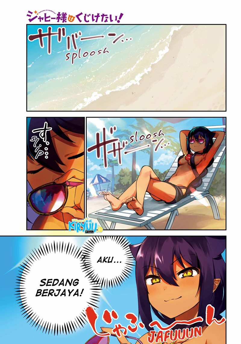 Jahy-sama wa Kujikenai! Chapter 37 Gambar 2