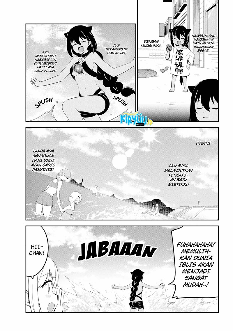 Jahy-sama wa Kujikenai! Chapter 37 Gambar 4