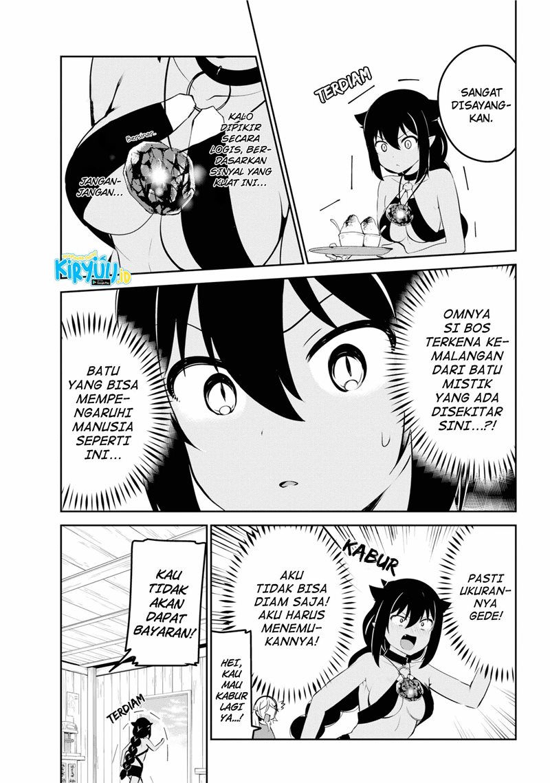 Jahy-sama wa Kujikenai! Chapter 37 Gambar 8