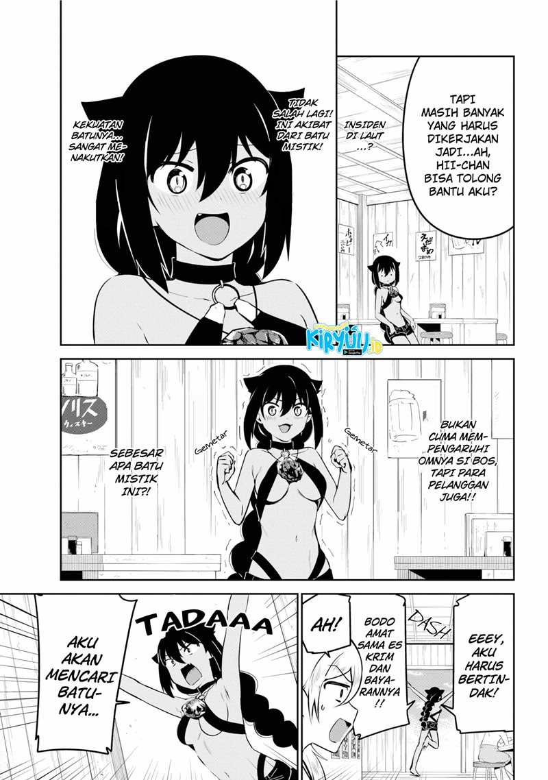 Jahy-sama wa Kujikenai! Chapter 37 Gambar 10