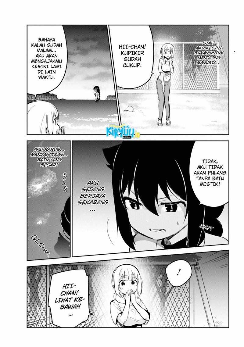 Jahy-sama wa Kujikenai! Chapter 37 Gambar 16