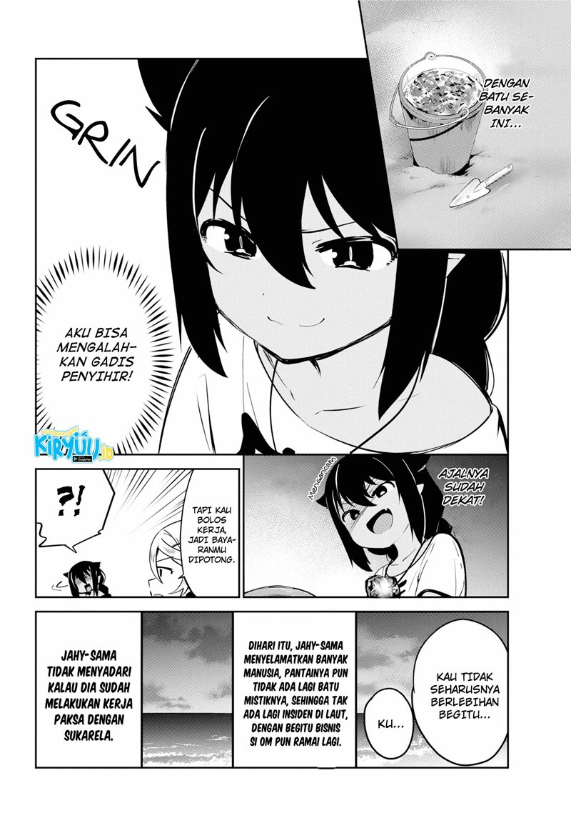 Jahy-sama wa Kujikenai! Chapter 37 Gambar 21