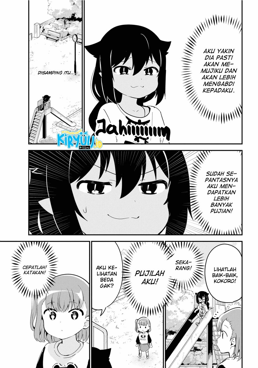 Jahy-sama wa Kujikenai! Chapter 44 Gambar 4