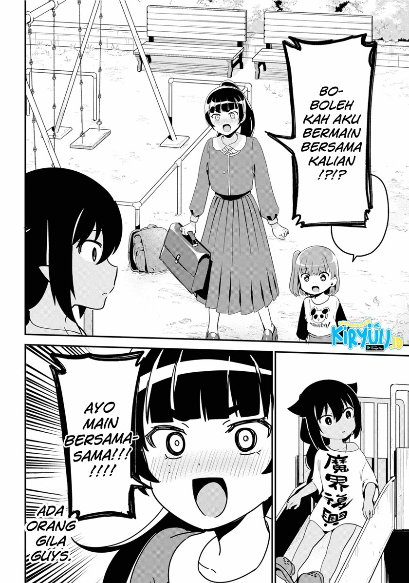 Jahy-sama wa Kujikenai! Chapter 44 Gambar 5