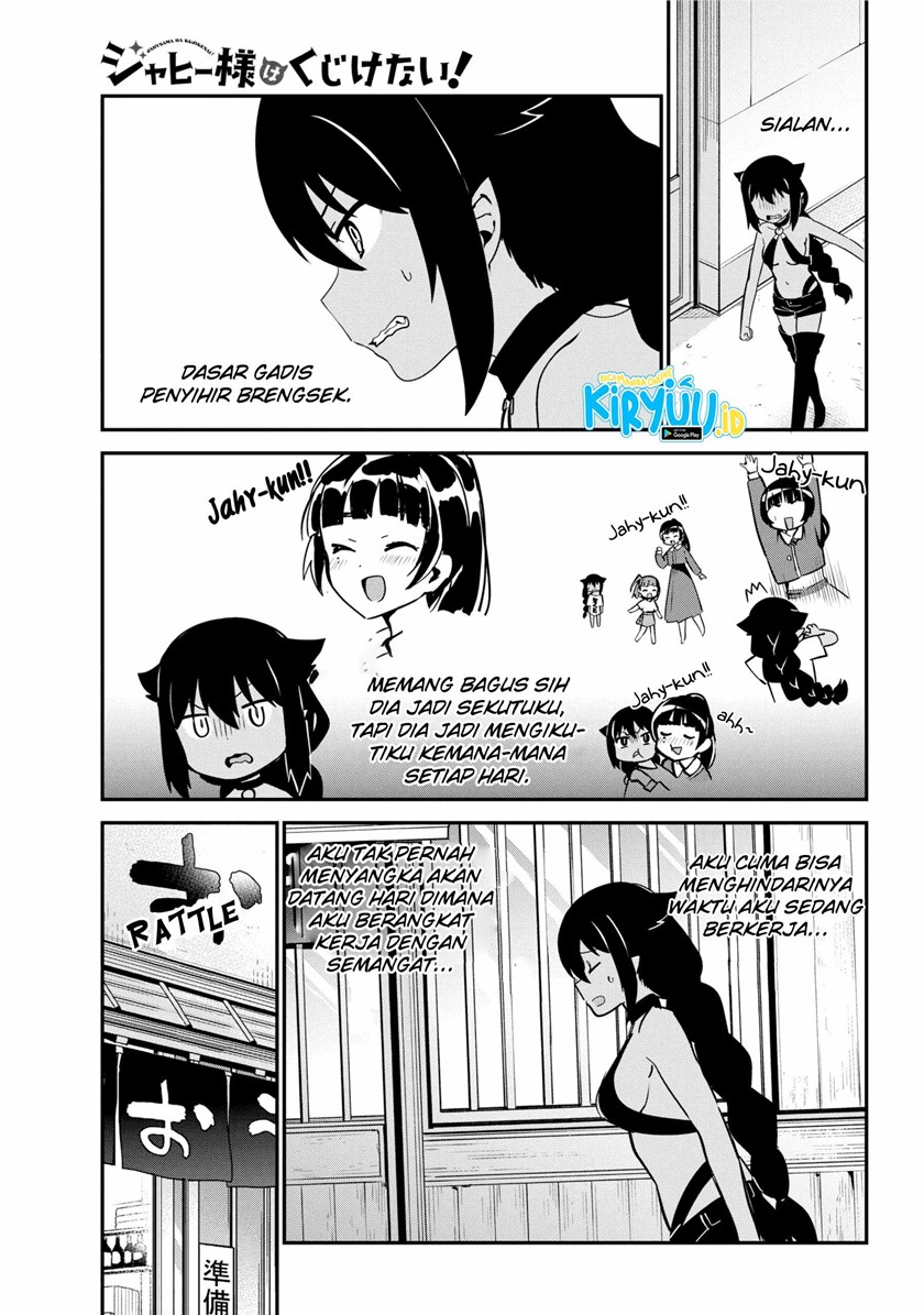 Jahy-sama wa Kujikenai! Chapter 45 Gambar 2