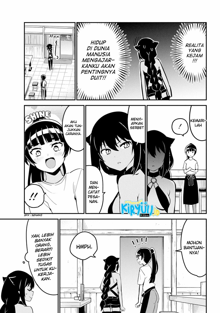 Jahy-sama wa Kujikenai! Chapter 45 Gambar 8
