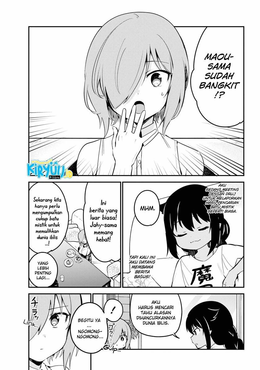 Jahy-sama wa Kujikenai! Chapter 46 Gambar 2