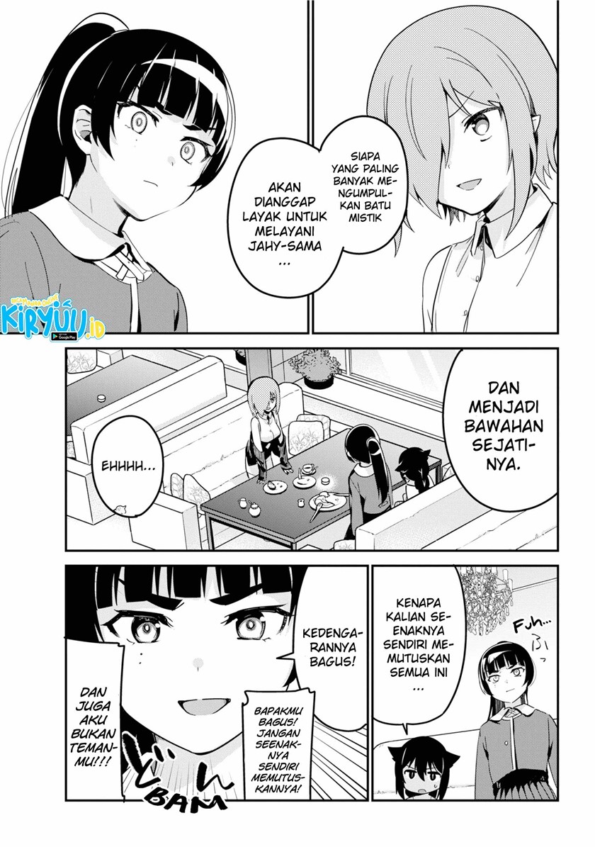 Jahy-sama wa Kujikenai! Chapter 46 Gambar 12