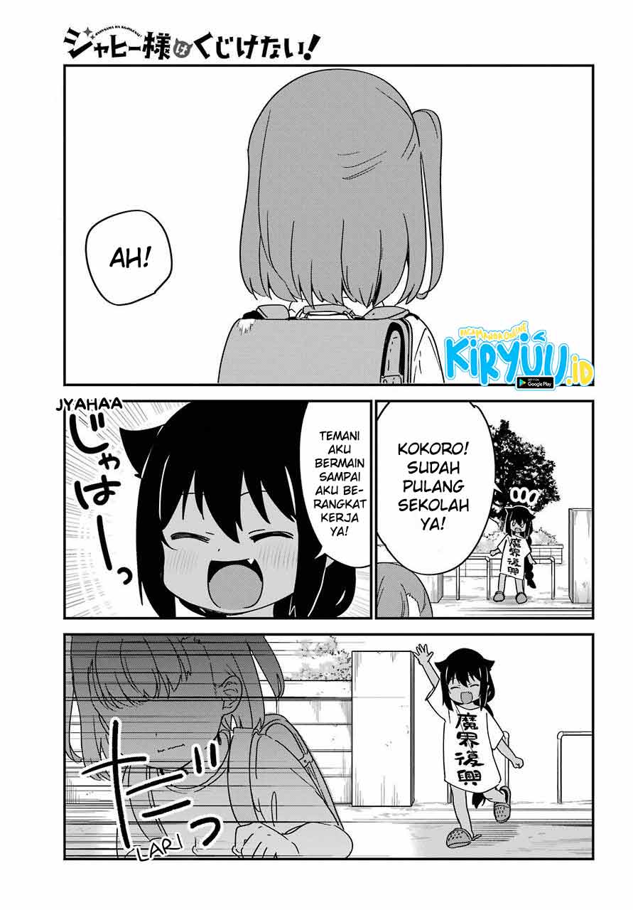 Jahy-sama wa Kujikenai! Chapter 55 Gambar 2