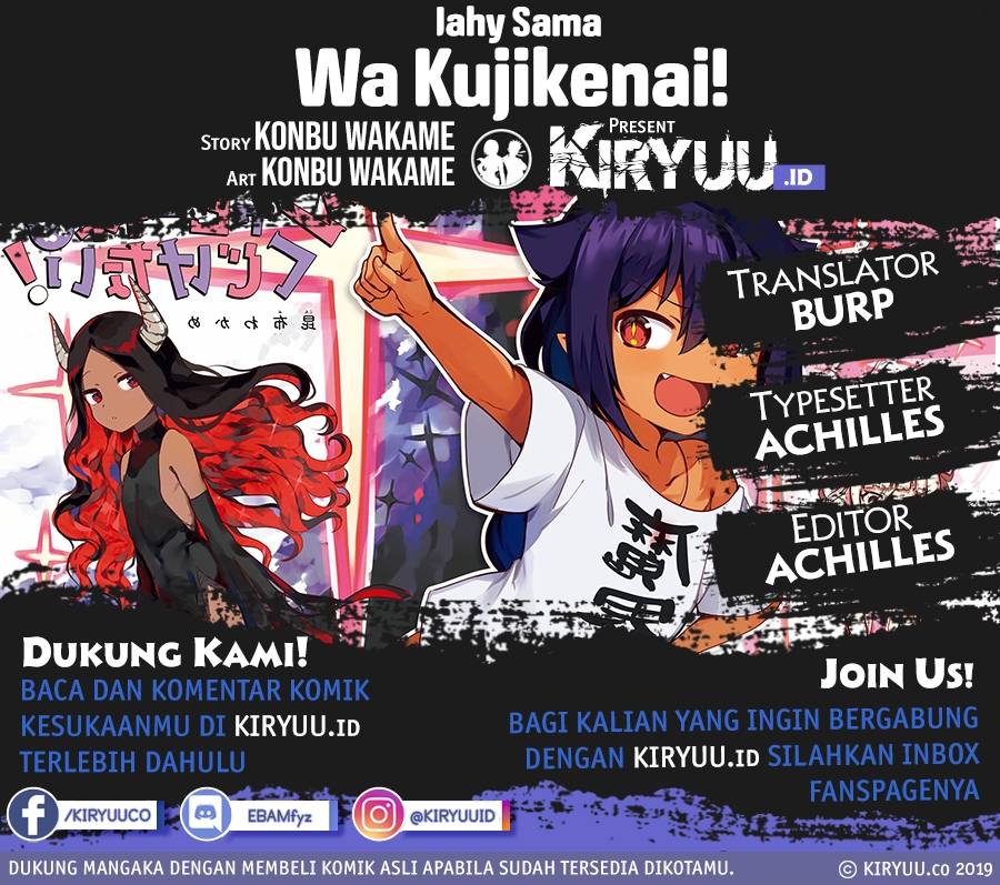 Jahy-sama wa Kujikenai! Chapter 70 Gambar 1