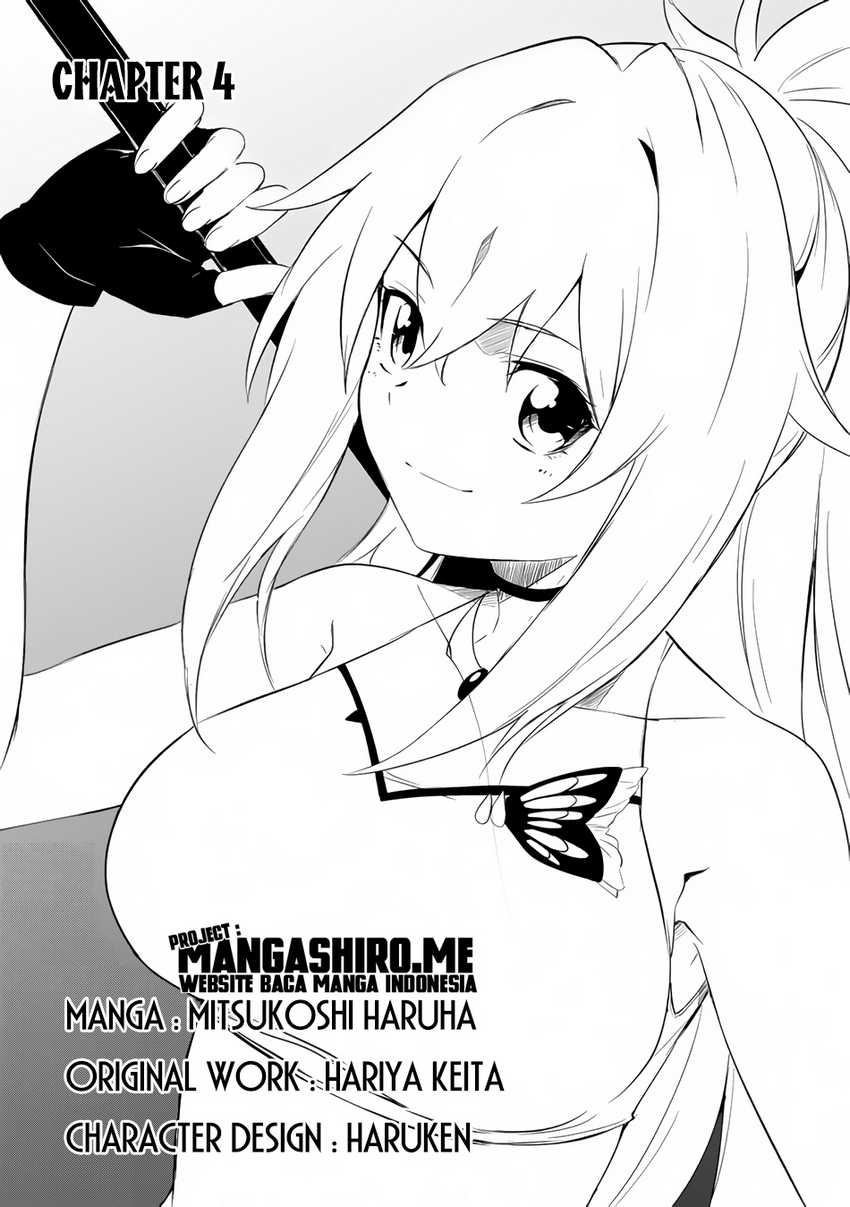 Jako ni wa Kaji ga Oniaida www to Iwareta Kaji Level 9999 no Ore Chapter 04.1 Gambar 3
