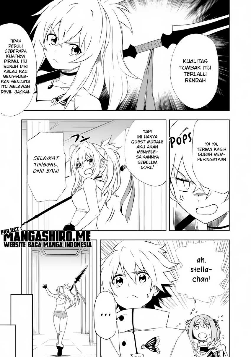 Jako ni wa Kaji ga Oniaida www to Iwareta Kaji Level 9999 no Ore Chapter 04.1 Gambar 9