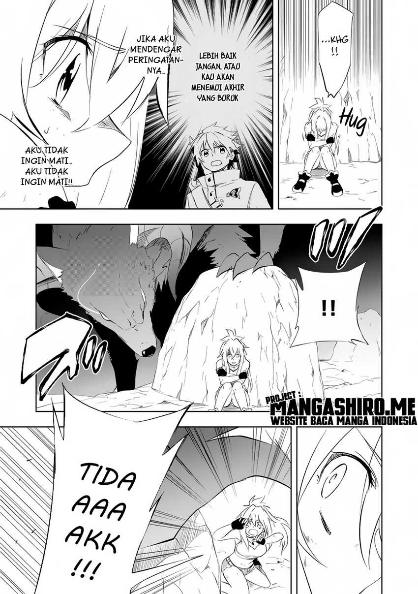 Jako ni wa Kaji ga Oniaida www to Iwareta Kaji Level 9999 no Ore Chapter 04.1 Gambar 13