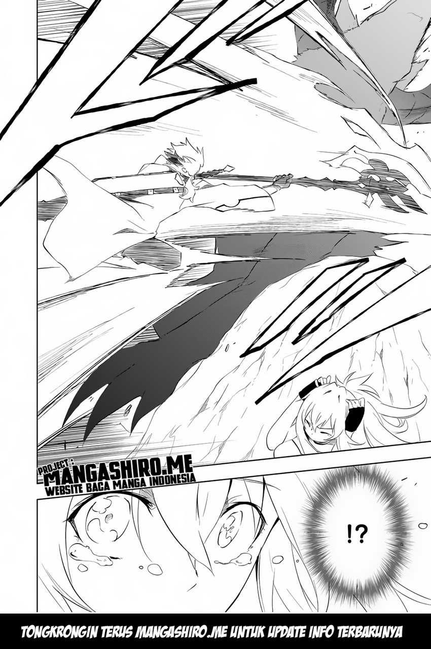 Jako ni wa Kaji ga Oniaida www to Iwareta Kaji Level 9999 no Ore Chapter 04.1 Gambar 14