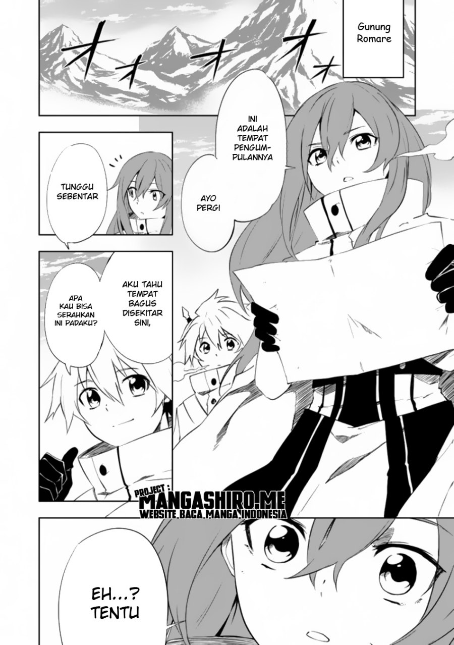 Jako ni wa Kaji ga Oniaida www to Iwareta Kaji Level 9999 no Ore Chapter 05.1 Gambar 8