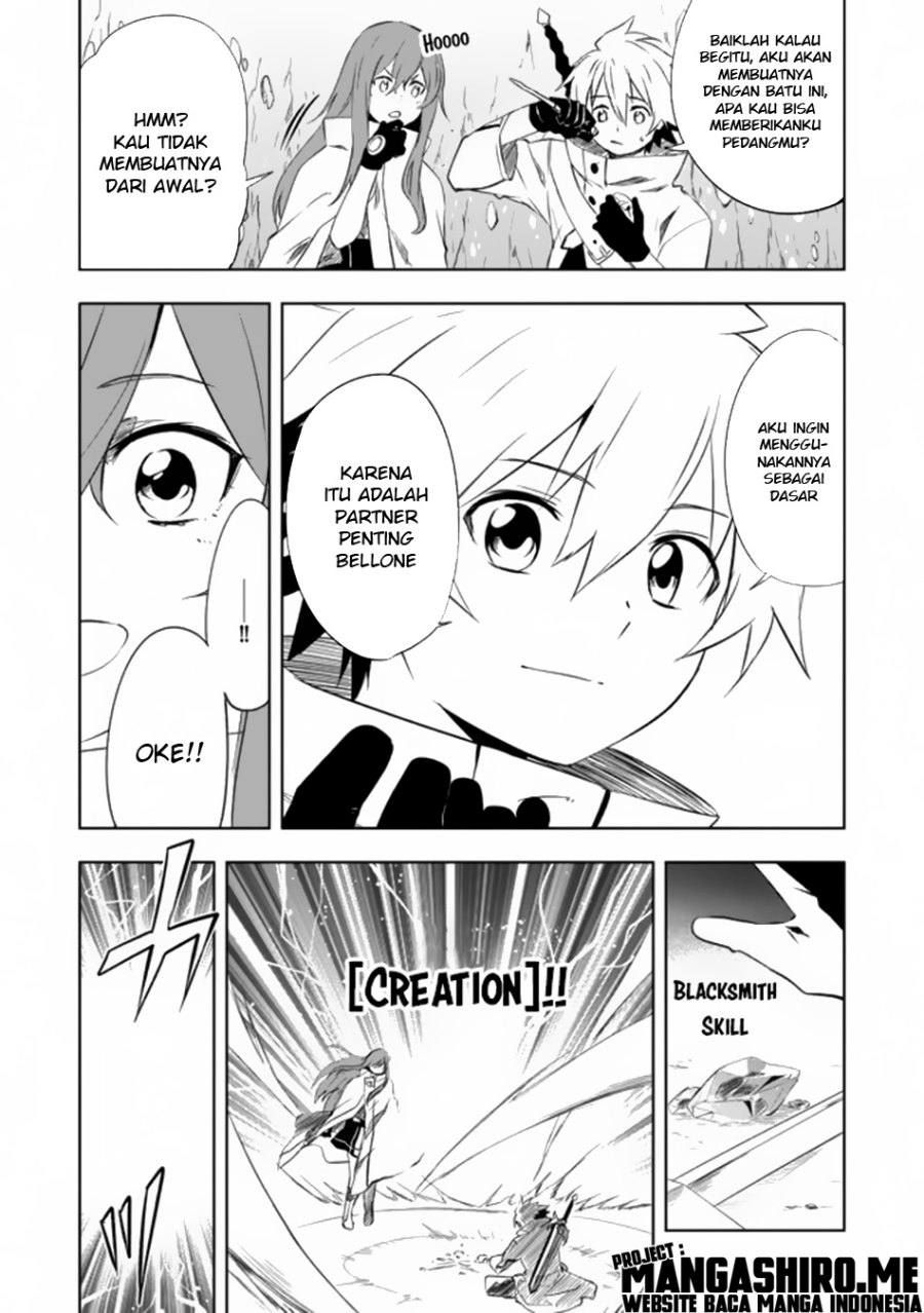 Jako ni wa Kaji ga Oniaida www to Iwareta Kaji Level 9999 no Ore Chapter 05.1 Gambar 13