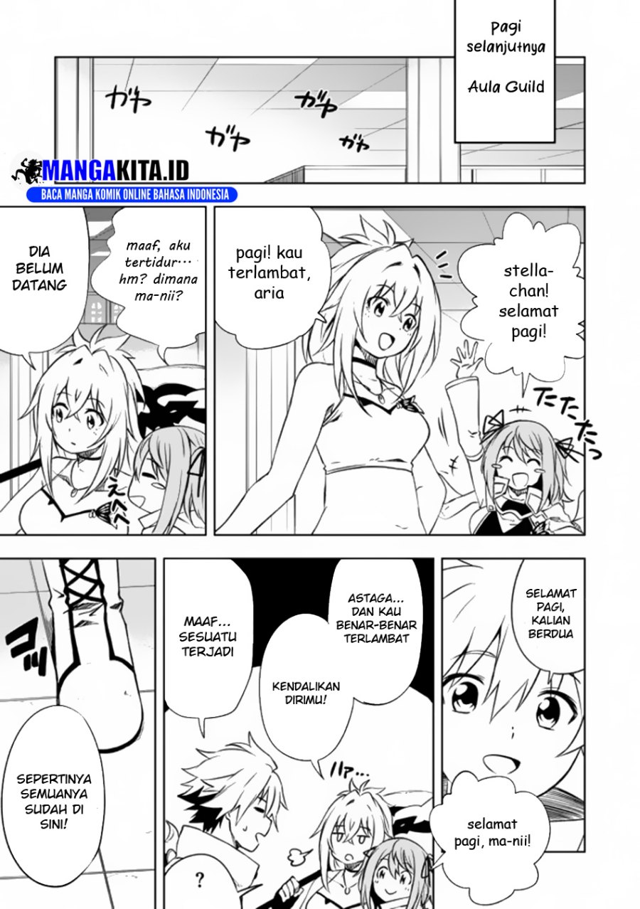 Jako ni wa Kaji ga Oniaida www to Iwareta Kaji Level 9999 no Ore Chapter 06.2 Gambar 3