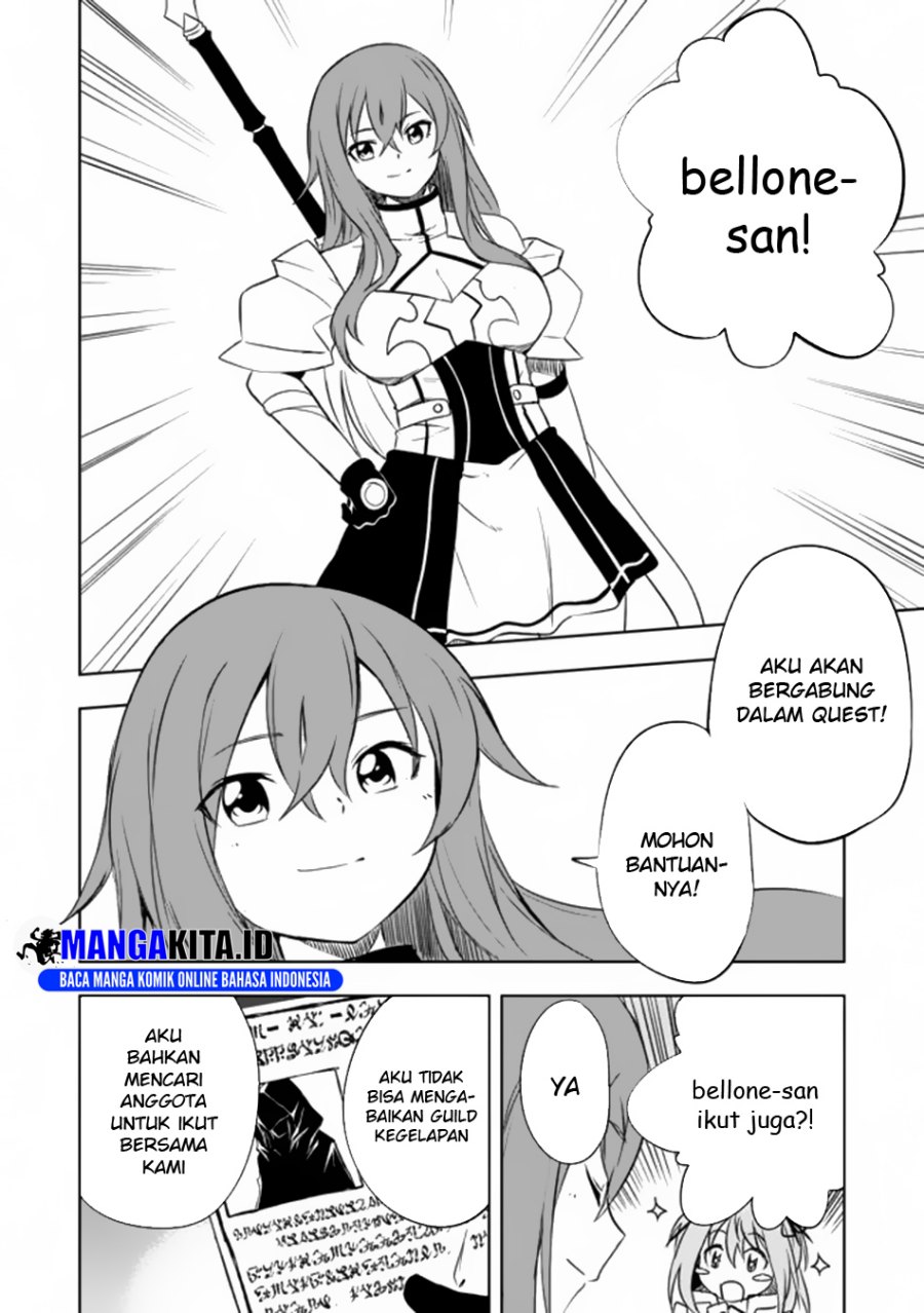Jako ni wa Kaji ga Oniaida www to Iwareta Kaji Level 9999 no Ore Chapter 06.2 Gambar 4
