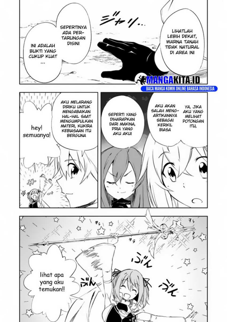 Jako ni wa Kaji ga Oniaida www to Iwareta Kaji Level 9999 no Ore Chapter 07.1 Gambar 4