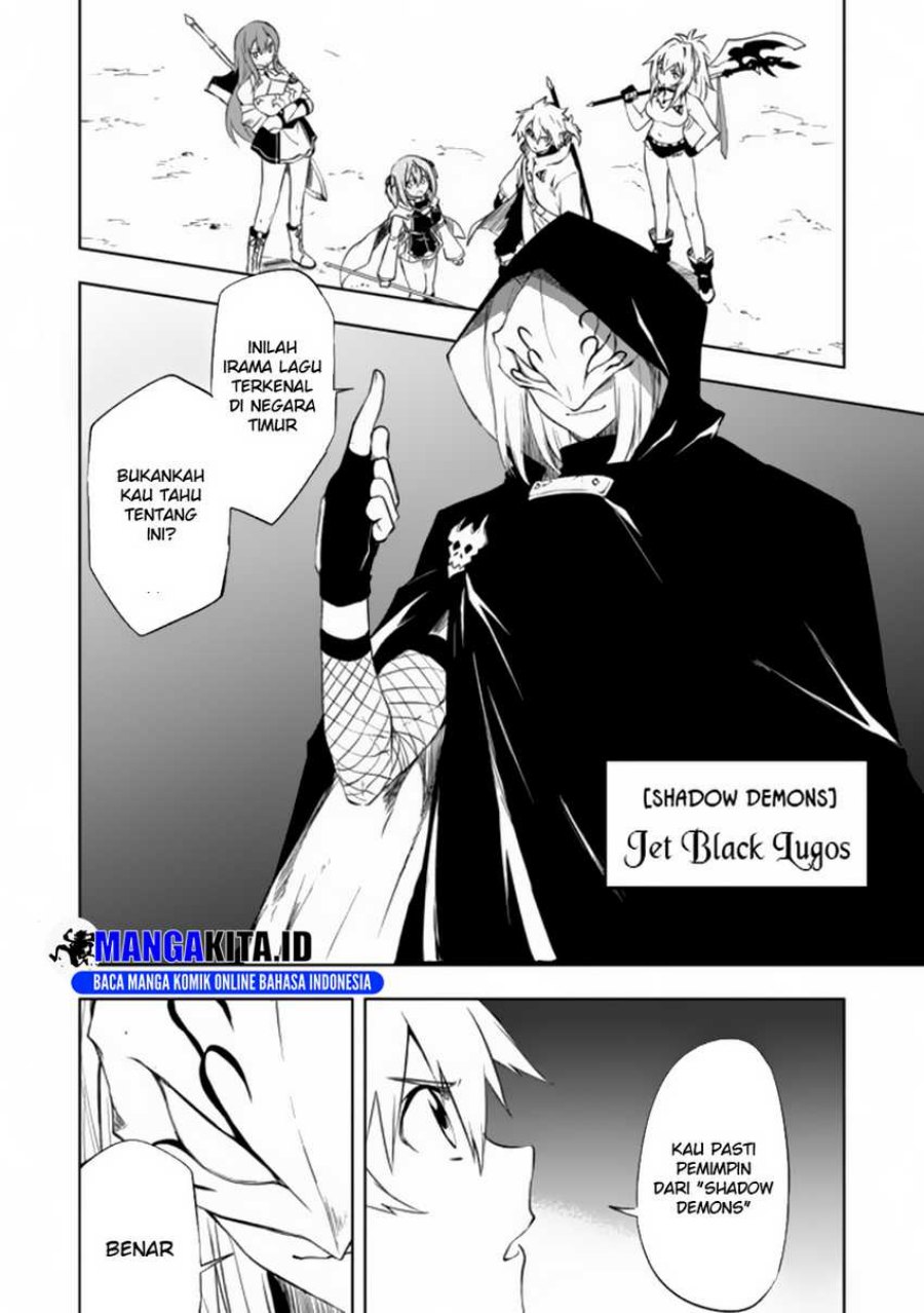 Jako ni wa Kaji ga Oniaida www to Iwareta Kaji Level 9999 no Ore Chapter 07.1 Gambar 7