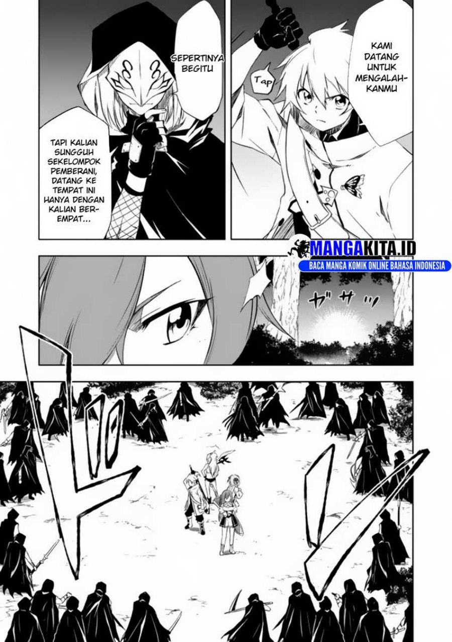 Jako ni wa Kaji ga Oniaida www to Iwareta Kaji Level 9999 no Ore Chapter 07.1 Gambar 8