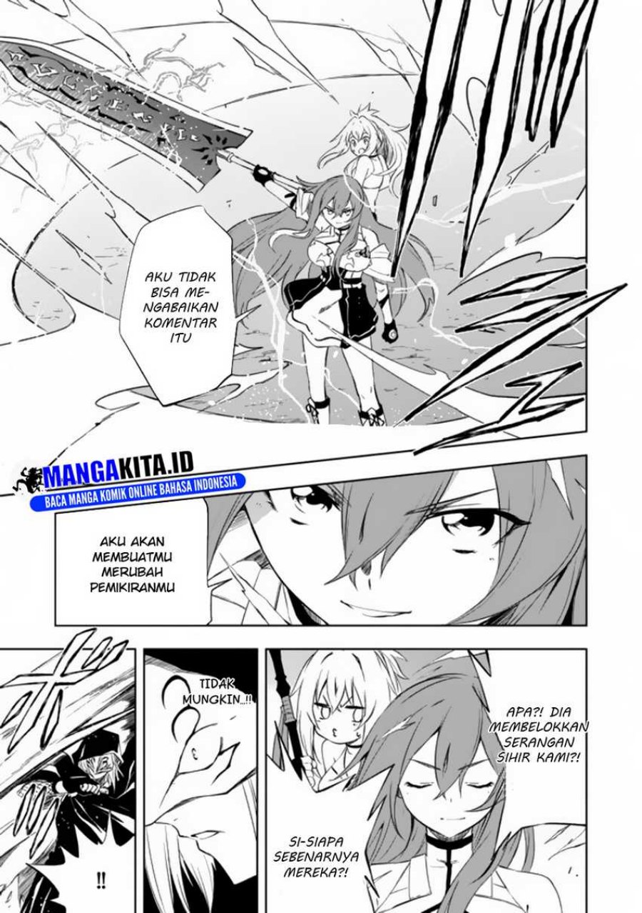 Jako ni wa Kaji ga Oniaida www to Iwareta Kaji Level 9999 no Ore Chapter 07.1 Gambar 12