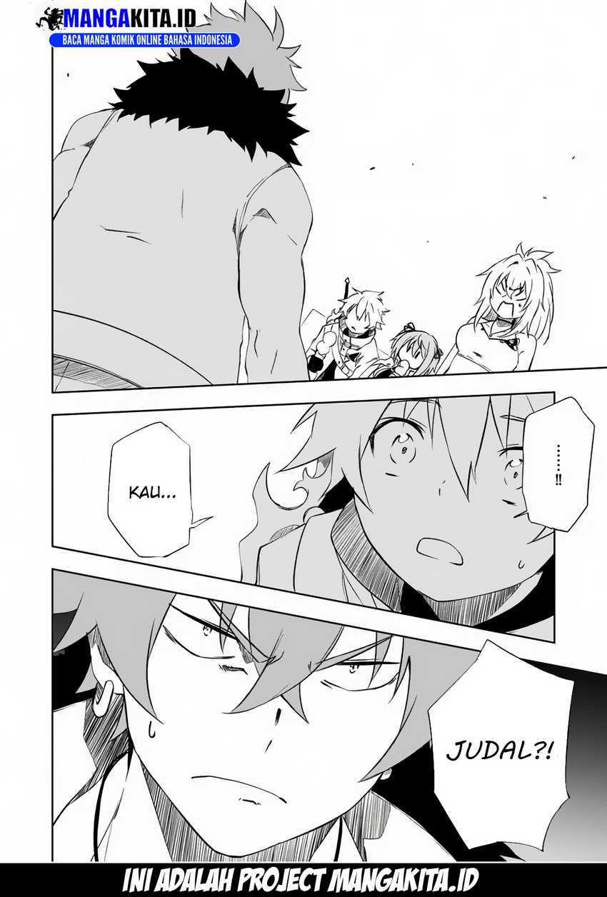 Jako ni wa Kaji ga Oniaida www to Iwareta Kaji Level 9999 no Ore Chapter 08.2 Gambar 12