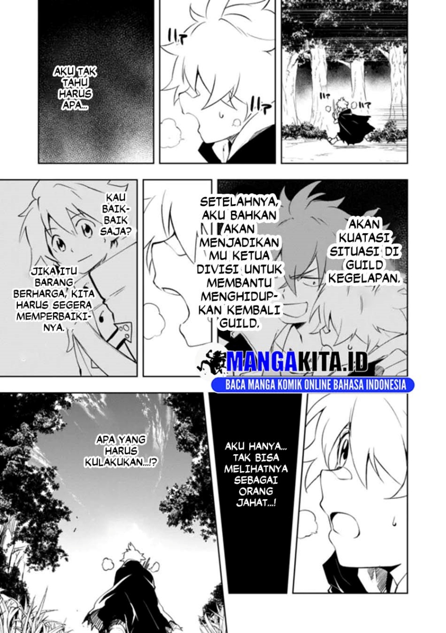 Jako ni wa Kaji ga Oniaida www to Iwareta Kaji Level 9999 no Ore Chapter 13 Gambar 22