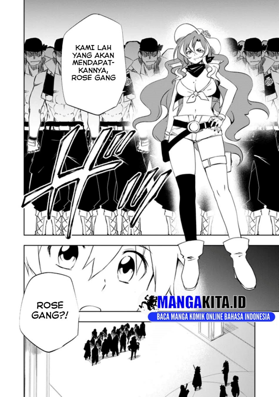 Jako ni wa Kaji ga Oniaida www to Iwareta Kaji Level 9999 no Ore Chapter 14 Gambar 7