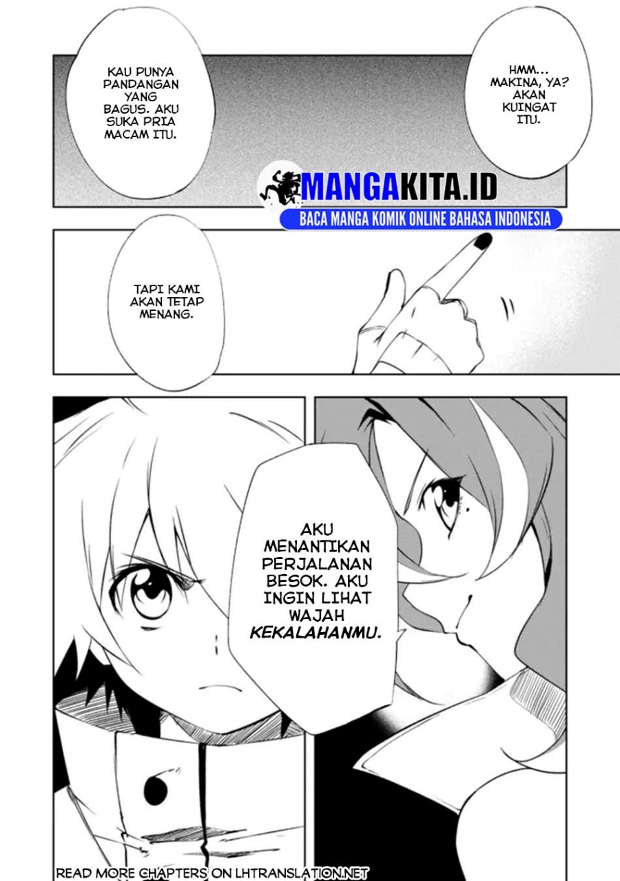 Jako ni wa Kaji ga Oniaida www to Iwareta Kaji Level 9999 no Ore Chapter 14 Gambar 11