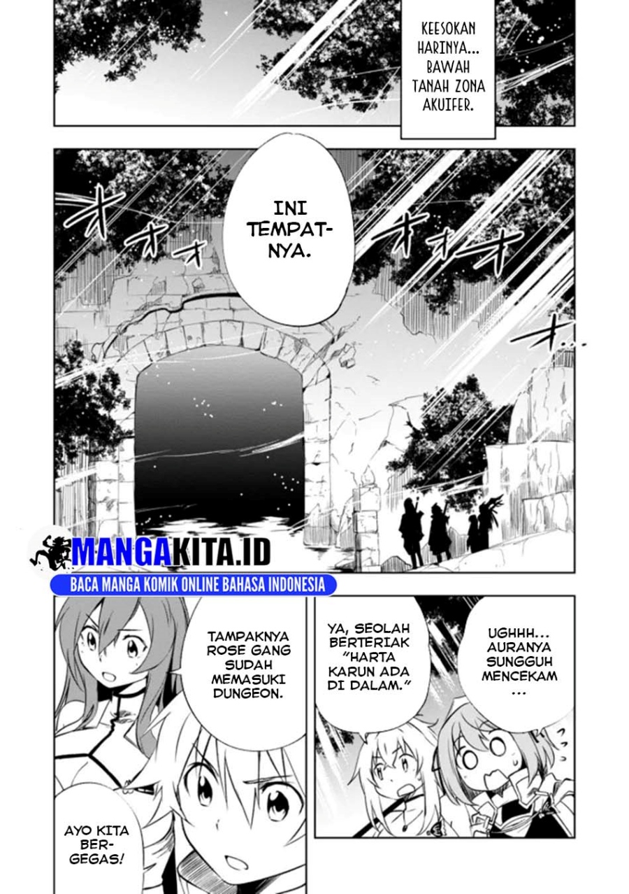 Jako ni wa Kaji ga Oniaida www to Iwareta Kaji Level 9999 no Ore Chapter 14 Gambar 12