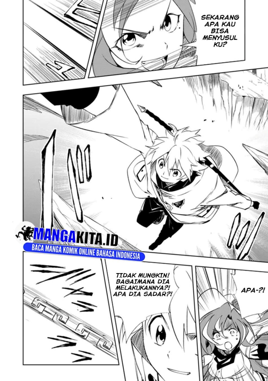 Jako ni wa Kaji ga Oniaida www to Iwareta Kaji Level 9999 no Ore Chapter 14 Gambar 19