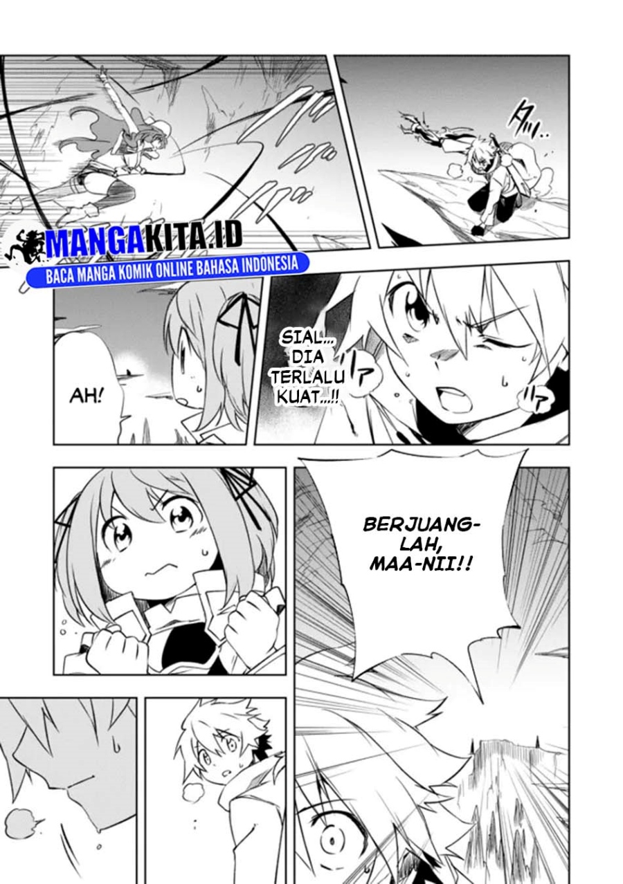 Jako ni wa Kaji ga Oniaida www to Iwareta Kaji Level 9999 no Ore Chapter 14 Gambar 22