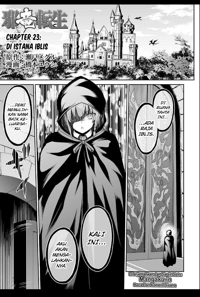 Jaryuu Tensei Chapter 23 Gambar 2