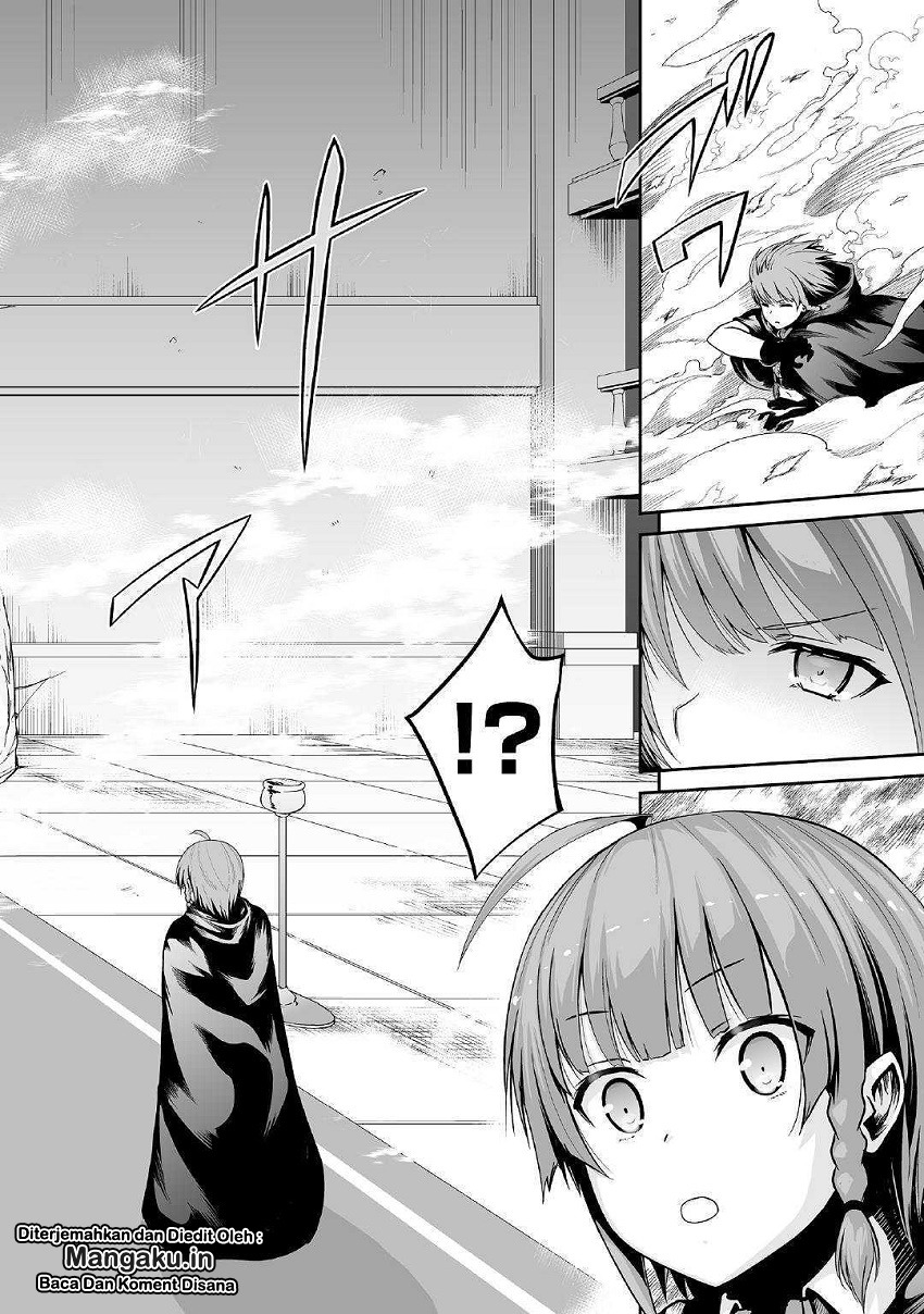 Jaryuu Tensei Chapter 23 Gambar 3