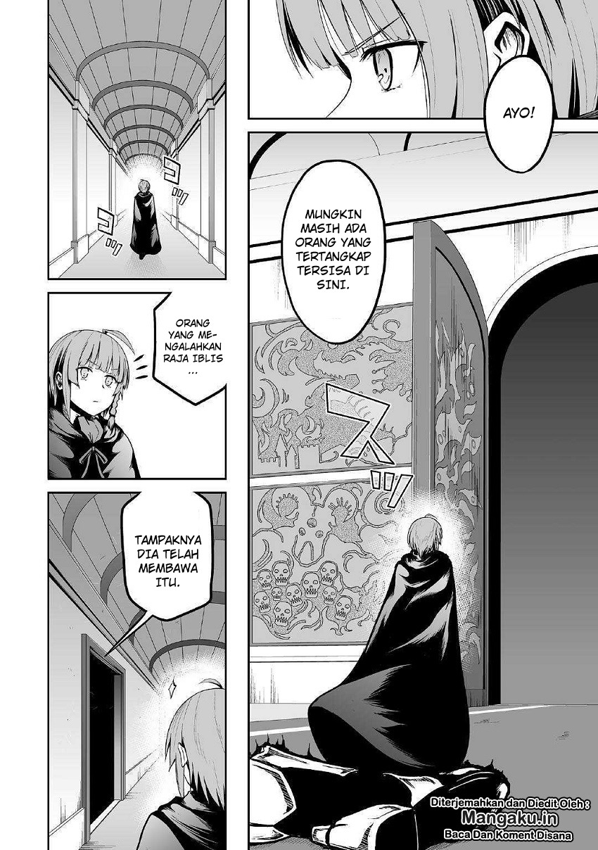 Jaryuu Tensei Chapter 23 Gambar 5