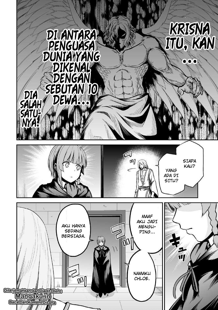 Jaryuu Tensei Chapter 23 Gambar 7