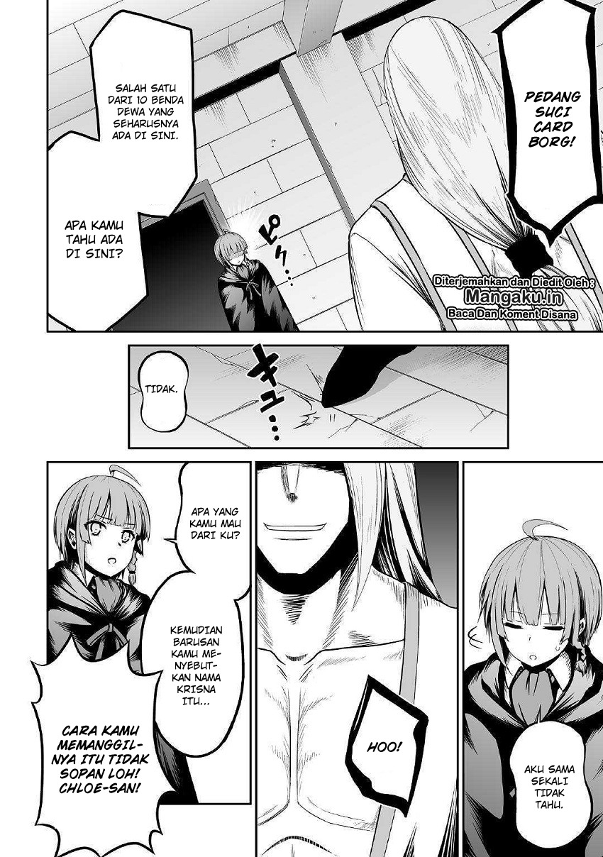 Jaryuu Tensei Chapter 23 Gambar 9