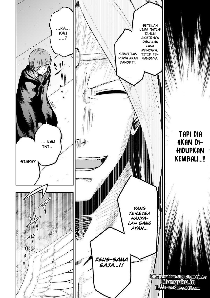 Jaryuu Tensei Chapter 23 Gambar 11