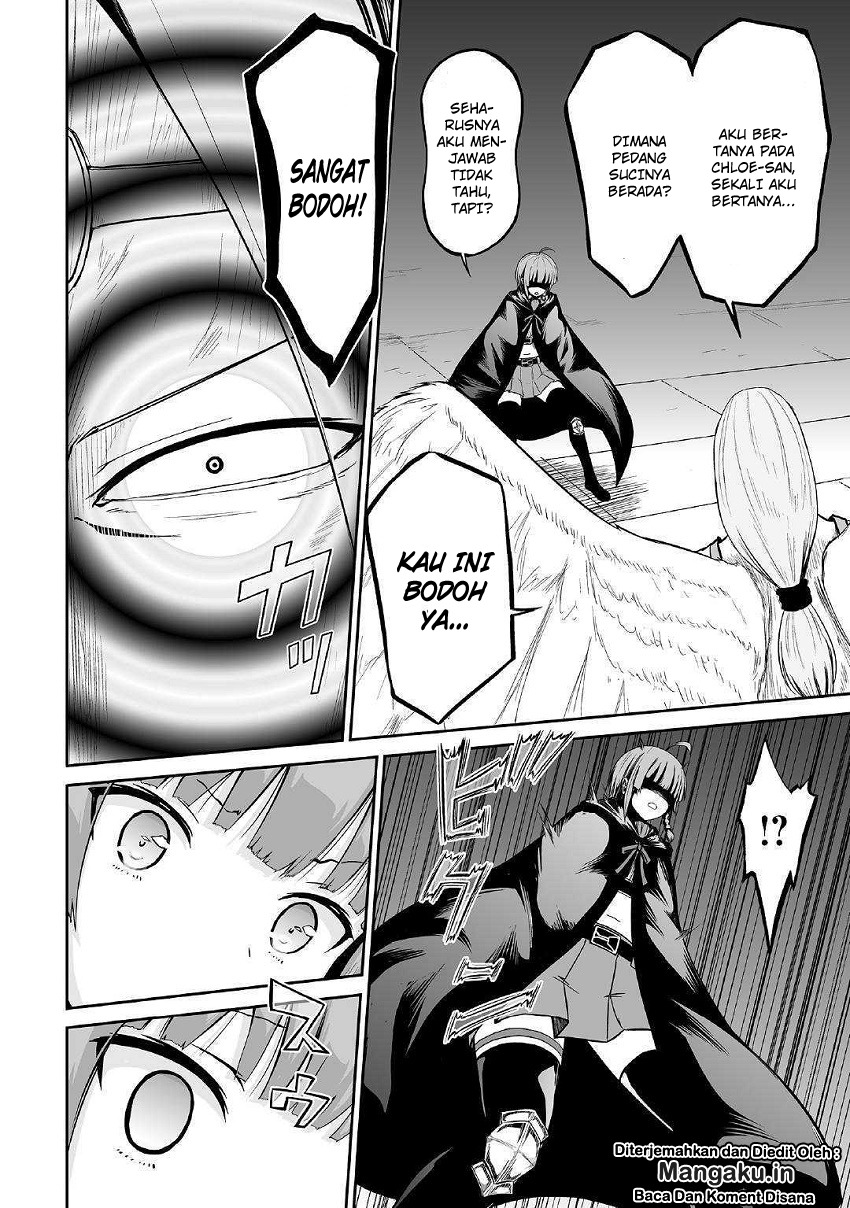 Jaryuu Tensei Chapter 23 Gambar 13