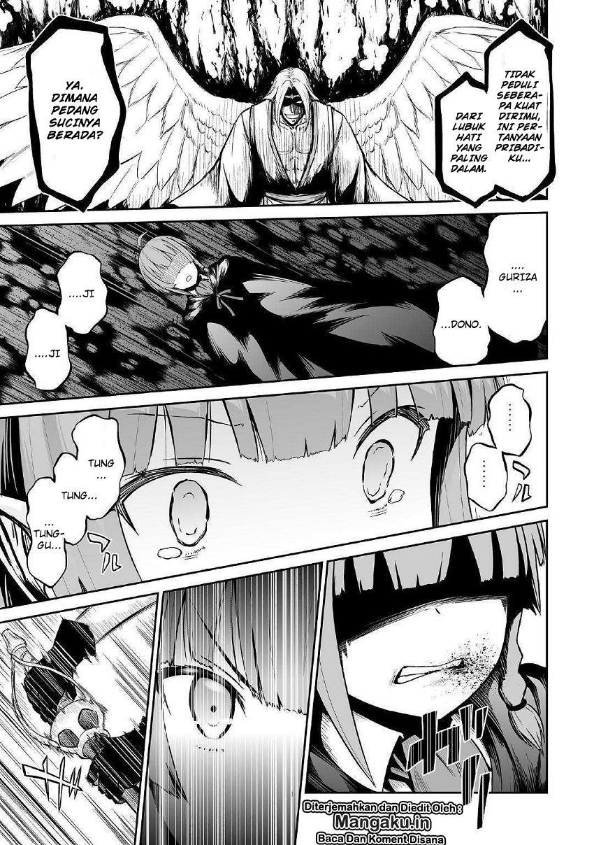Jaryuu Tensei Chapter 23 Gambar 14