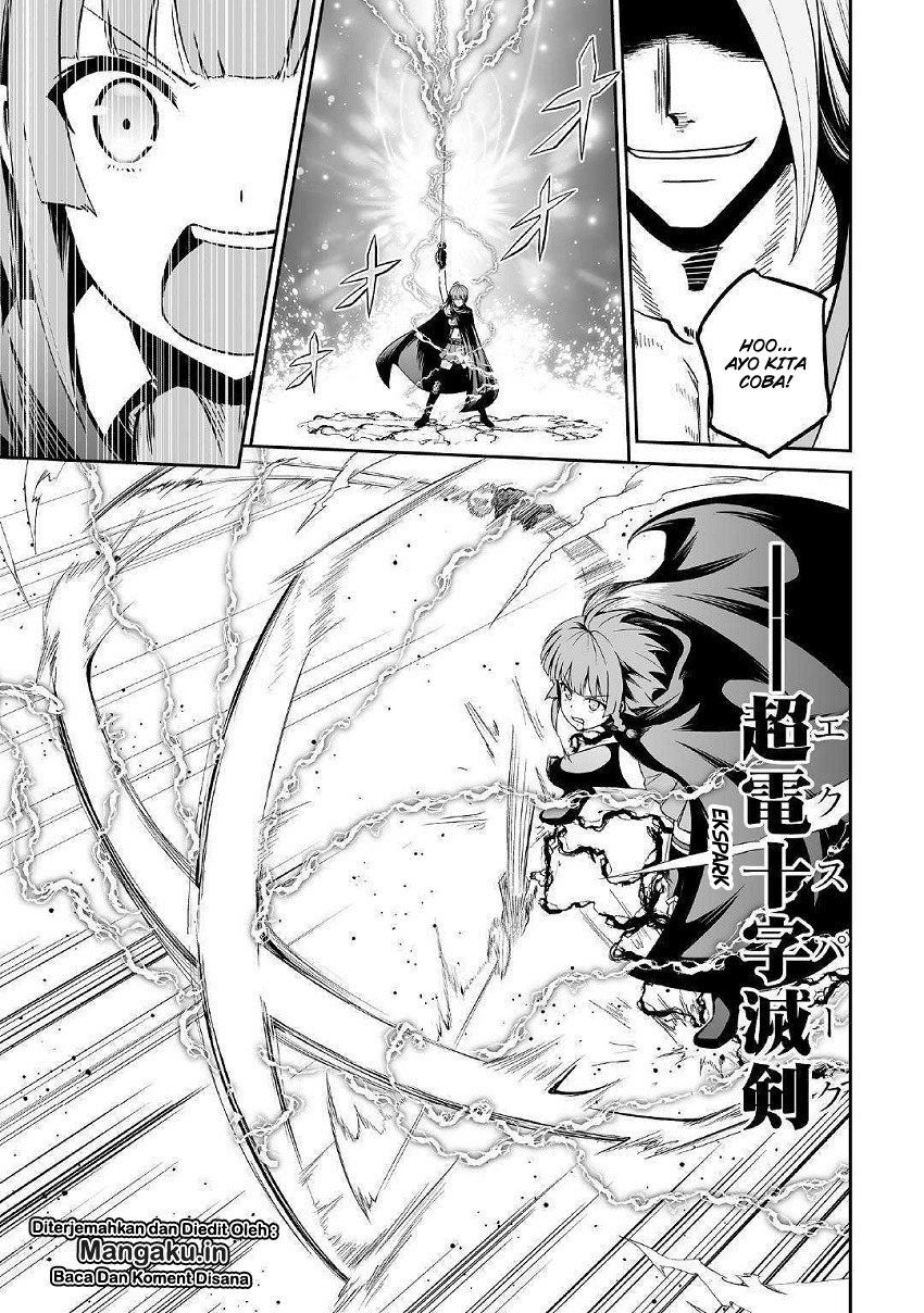 Jaryuu Tensei Chapter 23 Gambar 16