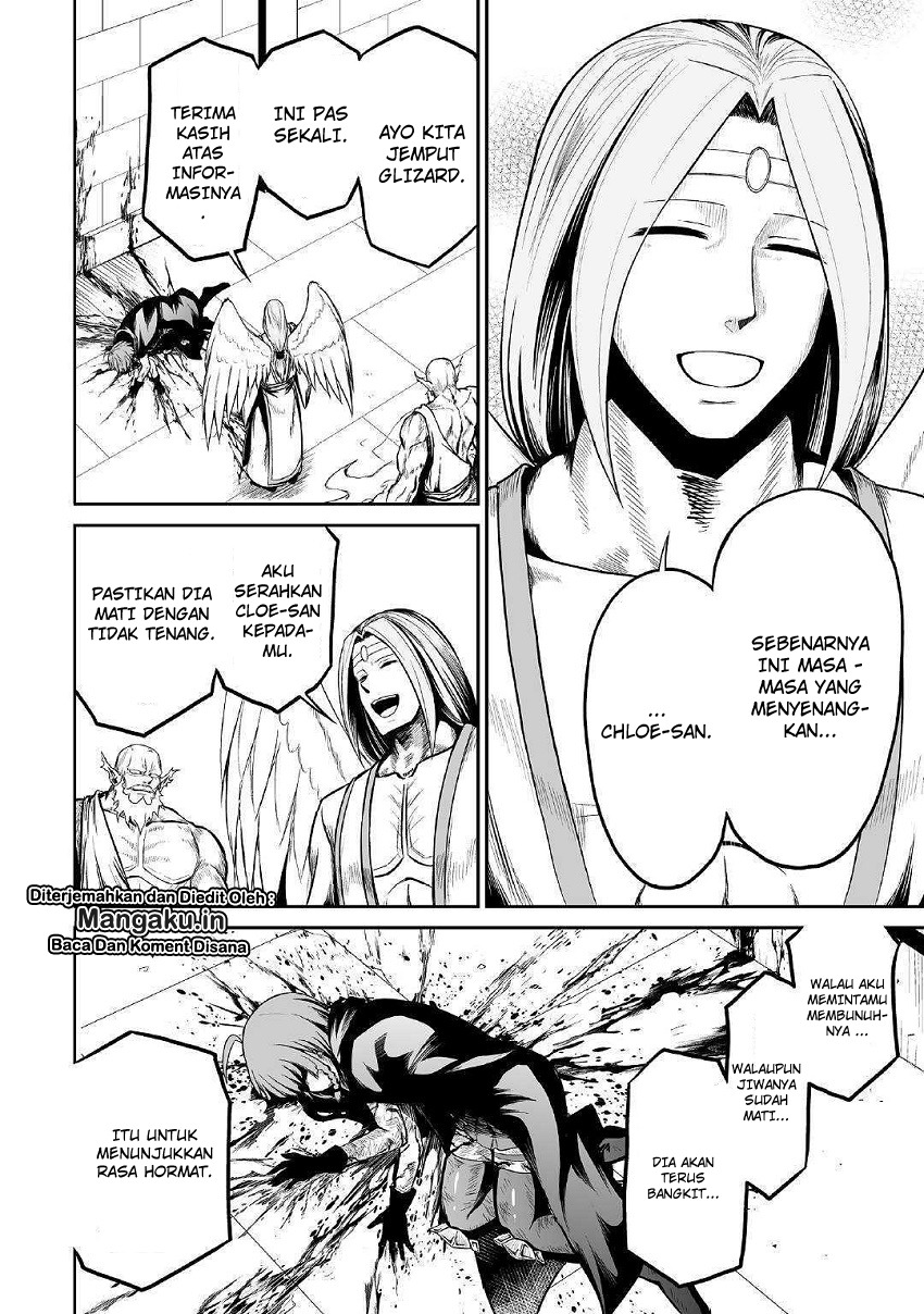 Jaryuu Tensei Chapter 23 Gambar 23
