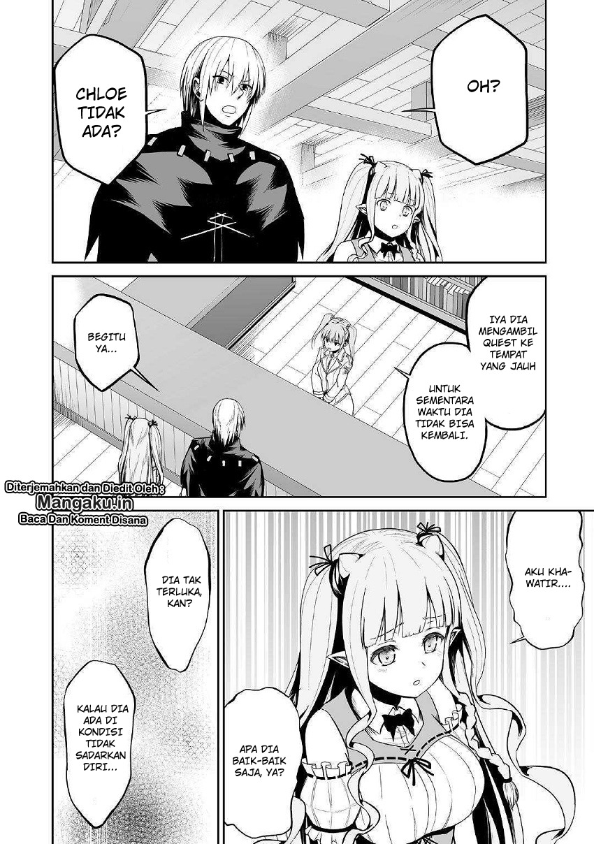 Jaryuu Tensei Chapter 23 Gambar 27
