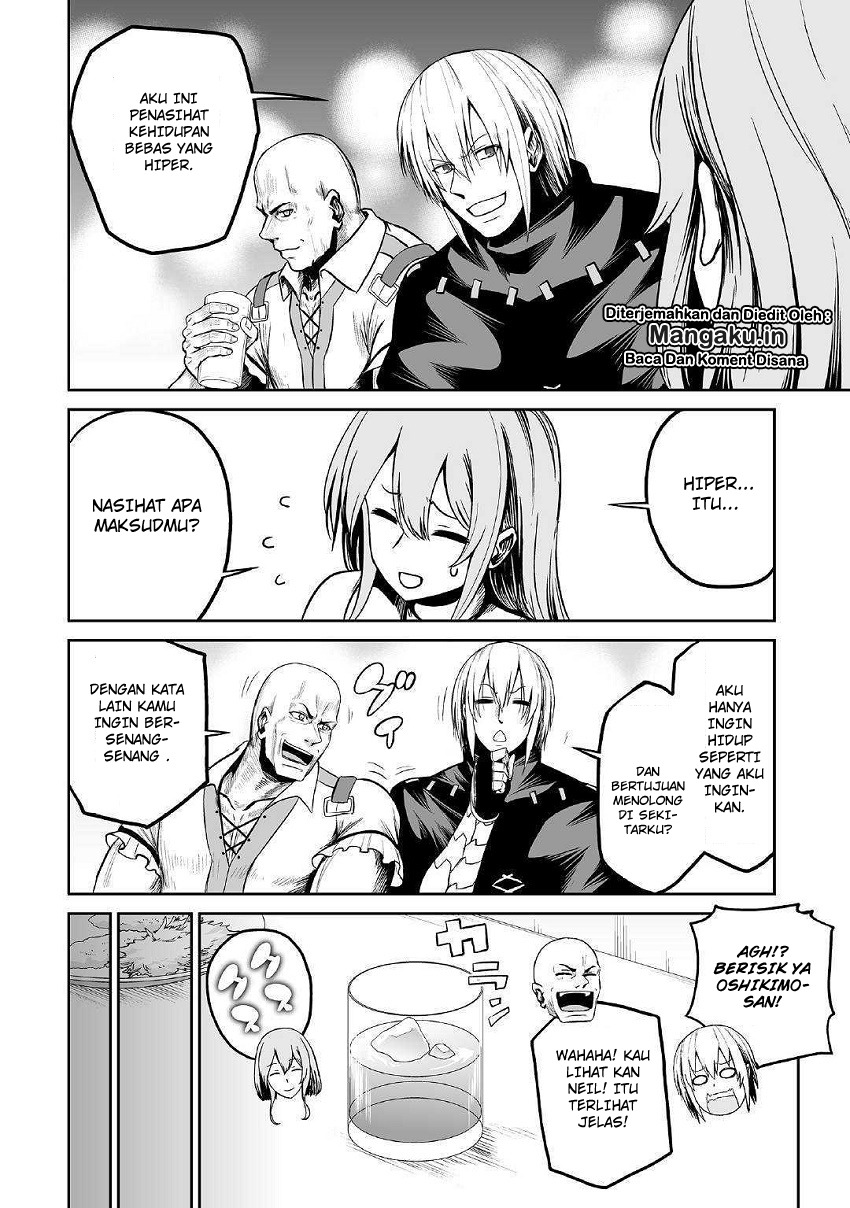 Jaryuu Tensei Chapter 23 Gambar 31