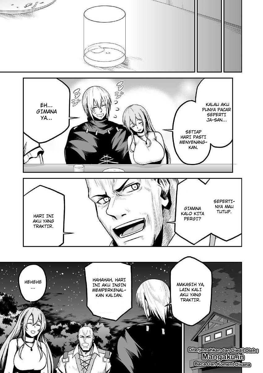 Jaryuu Tensei Chapter 23 Gambar 32