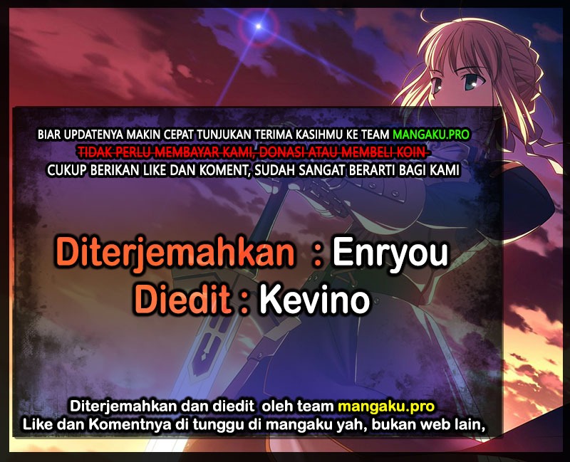 Jaryuu Tensei Chapter 33 Gambar 1