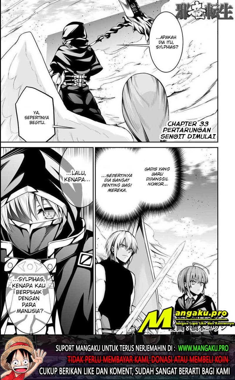 Jaryuu Tensei Chapter 33 Gambar 2