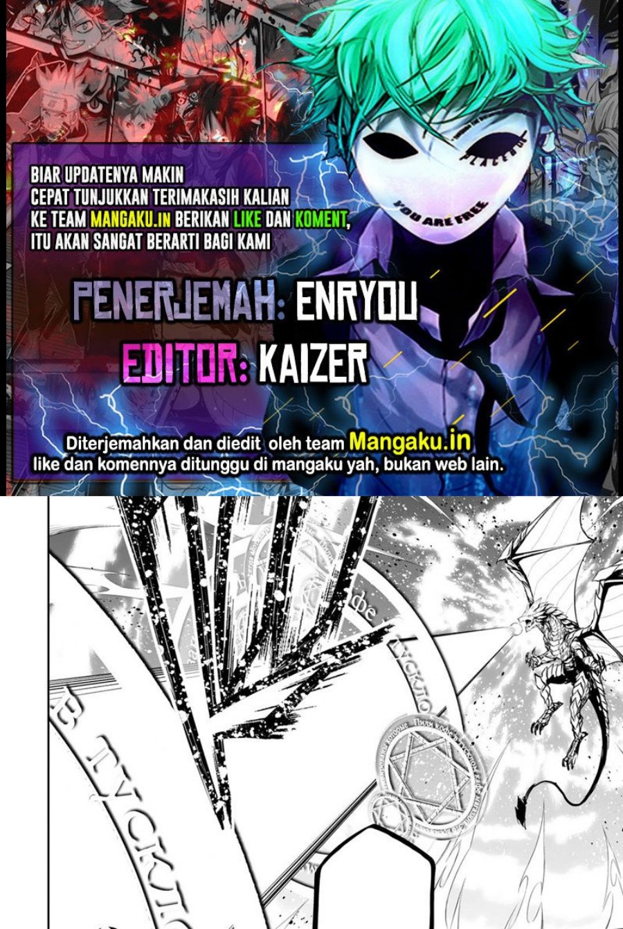 Jaryuu Tensei Chapter 47.2 Gambar 1